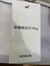 榮耀暢玩70 Plus 新款 大屏AI 7000mAh超大電池 驍龍6系芯片 AI一鍵直達 8+256玉龍雪 5G手機 國家補貼 曬單實(shí)拍圖