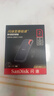 閃迪（SanDisk）2TB Type-c USB3.2 NVMe移動(dòng)固態(tài)硬盤(pán)（PSSD）E61卓越版 1050MB/s三防保護 手機筆記本電腦外接SSD 曬單實(shí)拍圖