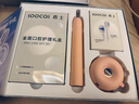 素士電動(dòng)牙刷/剃須刀/沖牙器配件換購 曬單實(shí)拍圖
