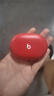 beats Studio Buds 真無(wú)線(xiàn)耳機主動(dòng)降噪入耳式藍牙運動(dòng)耳機 Studio Buds 紅色「全新原封」 官方標配 曬單實(shí)拍圖