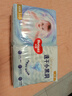 好奇（Huggies）金裝紙尿褲M(mǎn)162片(6-11kg)尿不濕【速干不易紅】 曬單實(shí)拍圖