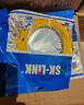 SK-LINK 光纖跳線 LC-LC電信級(jí)單模雙芯千兆萬兆UPC光纖線機(jī)房收發(fā)器尾纖 低煙無鹵 SK-TXSM-2LCLC1M 1米 曬單實(shí)拍圖