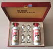 郎酒郎牌郎酒 白酒 醬酒 53度 500ml*2 禮盒裝（新老包裝年份隨機） 曬單實拍圖