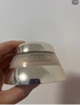 資生堂（SHISEIDO）百優(yōu)全新精純乳霜50ml 干皮保濕提亮面霜禮盒 生日禮物送老婆 曬單實(shí)拍圖