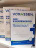 沃朗森醫(yī)用補水噴霧生長因子保濕械字號醫(yī)美術后修復皮膚屏障受損修護 曬單實拍圖