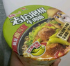 統(tǒng)一來一桶 老壇泡椒牛肉桶面 桶裝 105g*12桶  整箱裝 速食泡面 曬單實拍圖