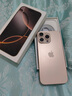 Apple/蘋果iPhone 16 Pro Max（A3297）512GB 沙漠色鈦金屬 支持移動聯(lián)通電信5G 雙卡雙待手機 曬單實拍圖