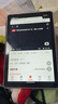 HUAKIN平板電腦2025最新款ipad109全網(wǎng)通5G4K超清網(wǎng)課學(xué)習游戲娛樂(lè )辦公二合一 深空灰 17pro 16G運行 + 1TB內存+豪華禮品 4K超清|120Hz高刷|雙卡全網(wǎng)通 曬單實(shí)拍圖