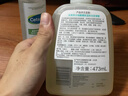 絲塔芙（Cetaphil）舒緩潤膚水150ml安膚水爽膚水化妝水保濕補水敏感肌護膚品 曬單實拍圖