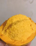 優(yōu)味集【JD順豐】蛋黃果新鮮雞蛋果水果熱帶生鮮果應(yīng)季特產(chǎn)軟糯香甜 500g凈重裝（產(chǎn)地大果） 曬單實(shí)拍圖