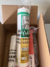 瓦克（WACKER）DA防霉玻璃膠廚衛(wèi)專用密封膠防水美容膠中性馬桶封邊硅膠 15倍0級(jí)防霉時(shí)效 透明1支 曬單實(shí)拍圖