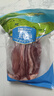 大莊園 進(jìn)口草飼原切牛腱子凈重2斤 生鮮牛肉 醬鹵燉煮食材【真原切】 曬單實(shí)拍圖