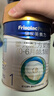 美素佳兒（Friso）皇家美素力奶粉1段 荷蘭原裝進(jìn)口 （0-6個(gè)月齡適用） 1段400g*1罐 曬單實(shí)拍圖