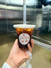 美廚（maxcook）奶茶杯一次性杯子咖啡杯飲料杯塑料杯帶蓋吸管400ml 50套MCPJ3433 曬單實(shí)拍圖