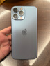 圖拉斯【久用不發(fā)黃】 適用iphone17promax手機(jī)殼蘋(píng)果17pro保護(hù)套17透明Air全包超薄磁吸散熱防摔高端男 iPhone 17 Pro Max 【精美透亮】不黃原材+超薄裸感+超強(qiáng)防爆 曬單實(shí)拍圖
