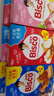 格力高(glico)必思可系列益生菌餅干組合裝180g（3盒）兒童餅干禮物 曬單實拍圖