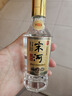 宋河糧液 紀(jì)年1988濃香型白酒54度500ml純糧酒名酒送禮酒高度白酒 54度 500mL 1瓶 水晶紀(jì)年1988單瓶裝 曬單實拍圖