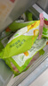 圣農雞翅中凈重2斤/袋 可樂(lè )雞翅 大翅中 烤雞翅 清真食品  燒烤食材 曬單實(shí)拍圖