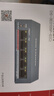 HIKVISION?？低?口百兆POE交換機金屬外殼散熱非網(wǎng)管百兆延長(cháng)網(wǎng)線(xiàn)傳輸安防監控網(wǎng)絡(luò )分線(xiàn)器DS-3E0105P-E 曬單實(shí)拍圖