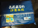 天天念叨高原藏羊肉沙蔥手工水餃300g共16只 早餐半成品清真速凍蒸煎餃子 曬單實拍圖
