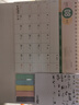 白金麗人 日歷2025年臺(tái)歷記事本便簽計(jì)劃本打卡創(chuàng)意桌歷辦公桌面擺件備忘錄可定制廣告 今天也要加油鴨（白架） 曬單實(shí)拍圖
