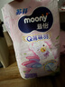 MOONYMOONY慕怡小羊駝Q薄萌羽紙尿褲尿不濕 拉拉褲L42片 (9-14kg) 曬單實(shí)拍圖