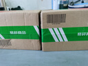 【5盒裝】芙林糠酸莫米松乳膏10g:10mg*20g/支/盒 治療皮膚瘙癢止癢蚊蟲叮咬神經(jīng)性皮炎脂溢性皮炎濕疹汗皰疹皮膚用藥身體癢藥膏京東自營正品 曬單實拍圖