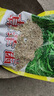 綠中城黑麥草種籽子種多年生牧草種子畜牧養殖草種雞鴨牛羊魚(yú)草種籽四季四倍高產(chǎn)多年生黑麥草（小籽）/2斤裝廠(chǎng)家原裝 曬單實(shí)拍圖