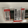 聯(lián)想（Lenovo）16G DDR4 2666 臺式機內存條 曬單實(shí)拍圖