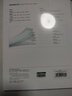 綠聯(lián)適用iPad11/10抗藍(lán)光鋼化膜11英寸A16芯片2025款平板電腦2022款第十代10.9英寸蘋果平板屏幕保護(hù)膜 曬單實(shí)拍圖