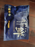 羊門宴 即食手抓羊肉1.5斤 西北特色 加熱即食 羊肋排羊蝎子羊腩 曬單實(shí)拍圖