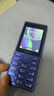 諾基亞（NOKIA）125 4G全網(wǎng)通移動(dòng)聯(lián)通電信廣電 2.4英寸 老人老年按鍵直板學(xué)生兒童備用手機 雙卡雙待 藍色 曬單實(shí)拍圖
