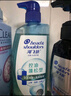 海飛絲頭皮肌底控油蓬松洗發(fā)水670g去屑男女士水楊酸洗頭膏洗發(fā)露控油瓶 曬單實(shí)拍圖