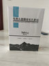 婭洛思吸黑頭面膜收毛孔套裝(100g+60ml)去黑頭撕拉清潔鼻貼收斂毛孔 曬單實(shí)拍圖