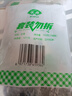 安井蝦滑 150g*5袋 蝦仁含量80% 火鍋麻辣燙食材 速食熟食海鮮水產(chǎn) 曬單實(shí)拍圖