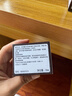 Fresh馥蕾詩紅茶緊致提拉睡眠面膜30ml補(bǔ)水保濕護(hù)膚品  生日禮物女男 曬單實(shí)拍圖