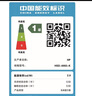 惠普（HP）惠普顯示器 M27FQ 27英寸 2K顯示器 IPS面板 高清75Hz刷新率 辦公家用電腦屏 液晶臺式顯示屏幕 硬件濾藍光不閃屏  Eyesafe愛(ài)眼認證 曬單實(shí)拍圖