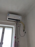 申花空調(diào)補貼 節(jié)能空調(diào)掛機 家用 壁掛式 臥室出租屋 省電變頻  以舊換新 安靜低音快速冷暖獨立除濕 1匹 一級能效 【單冷】全銅管 上門安裝 送貨入戶 曬單實拍圖