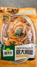 圃美多奶油蘑菇意大利面2人份540g 方便面速食面條兒童早餐面點(diǎn) 曬單實(shí)拍圖