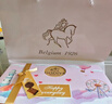 歌帝梵（GODIVA） 巧克力禮盒 25顆258g 比利時(shí)進(jìn)口 萬(wàn)圣節(jié)禮物 糖果禮盒 送男女友 曬單實(shí)拍圖