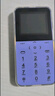 酷維（KUWEI）K9卡片手機(jī)4G超薄迷你高中生初中小學(xué)生學(xué)生手機(jī)戒網(wǎng)備用兒童網(wǎng)紅小手機(jī)備用機(jī)珍珠白 曬單實(shí)拍圖