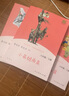 快樂(lè )讀書(shū)吧 六年級 上冊/下冊 愛(ài)的教育 童年 小英雄雨來(lái) 人教版魯濱遜漂流記 愛(ài)麗絲漫游奇境 尼爾斯騎鵝旅行記 湯姆索亞歷險記魯賓遜孫漂流記愛(ài)麗絲夢(mèng)游仙境 課外閱讀 必讀書(shū)目課外書(shū)籍 人民教育出版社 曬單實(shí)拍圖