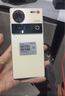 努比亞（nubia）Z70 Ultra  驍龍8至尊版 35mm主攝 6150mAh電池 真全面屏 16+512 香珀 國家補(bǔ)貼 5G中興努比亞手機(jī) 曬單實(shí)拍圖