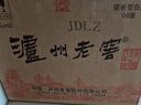 瀘州老窖 六年窖頭曲 濃香型白酒 52度500ml*6瓶 整箱裝(贈送3個(gè)禮品袋) 曬單實(shí)拍圖