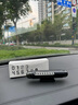 呵小樂(lè)臨時(shí)停車號(hào)碼牌汽車挪車電話牌滾動(dòng)隱藏手機(jī)電話牌安全錘破窗 曬單實(shí)拍圖