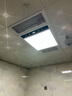 奧克斯（AUX）風(fēng)暖浴霸燈暖照明排氣一體集成吊頂300x600衛生間浴室式暖風(fēng)機 曬單實(shí)拍圖