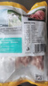 龍大肉食 豬后腿肉絲1斤 出口日本級 免切精肉豬腿肉后臀尖豬肉 豬肉絲 曬單實(shí)拍圖