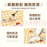 范爺家桌布免洗防水防油防燙PVC餐桌墊子茶幾臺布桌面保護墊高級感輕奢 曬單實(shí)拍圖