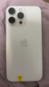 Apple 蘋(píng)果 iPhone 16系列/16e/Pro/ProMax/Plus 二手手機 顏色內存參考質(zhì)檢報告 蘋(píng)果 iPhone 16 Pro Max 曬單實(shí)拍圖