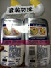 威猛先生（Mr Muscle）潔廁靈 600g*2瓶 戀戀桃花 含84精華 潔廁劑 除菌潔廁液 馬桶清潔 曬單實(shí)拍圖